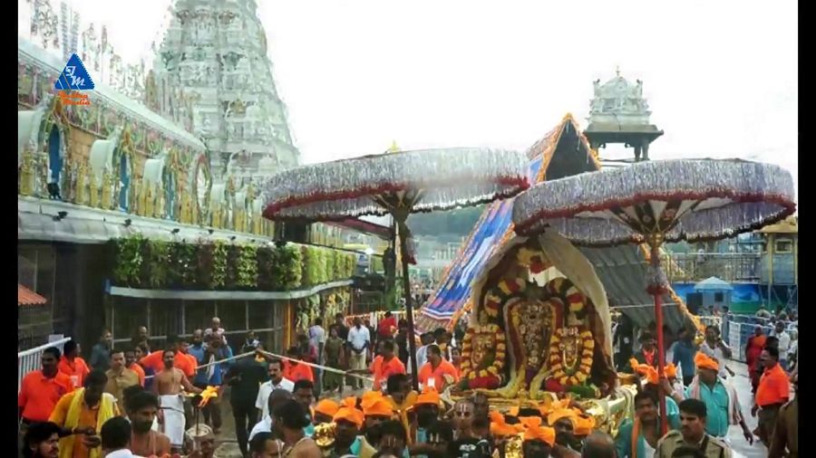 Tirumala Tirupati Brahmotsavam 2017