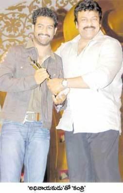 Tollywood Actors Rare Photos