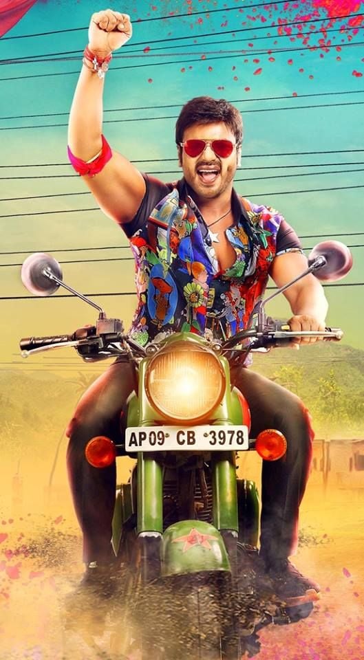 Tollywood Heros & Their craze Bike Photos