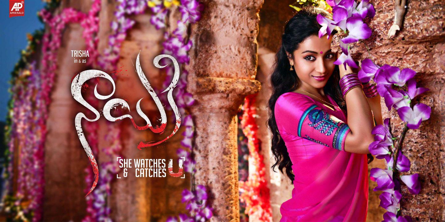 Trisha's Nayaki Posters and Stills