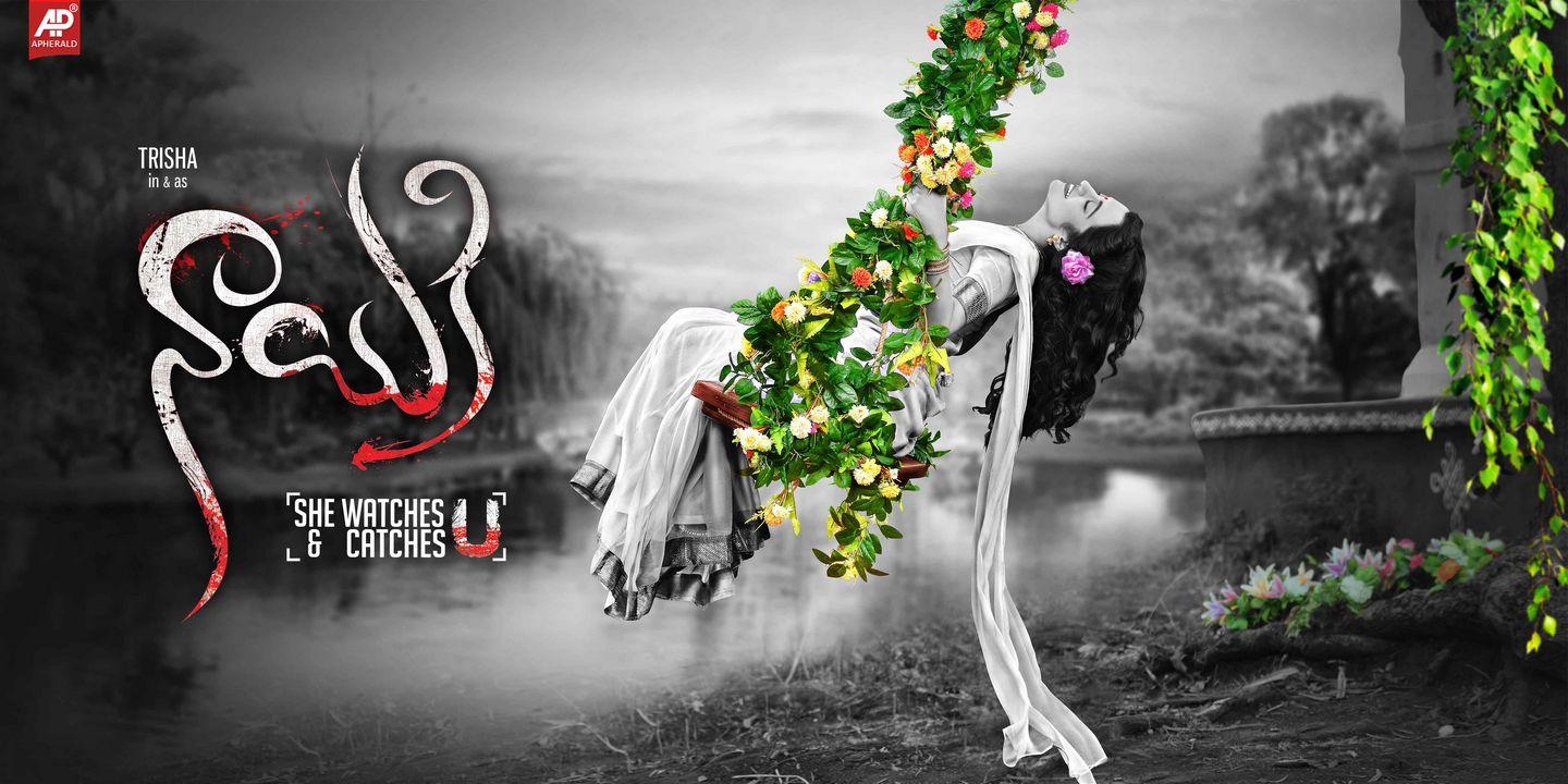 Trisha's Nayaki Posters and Stills