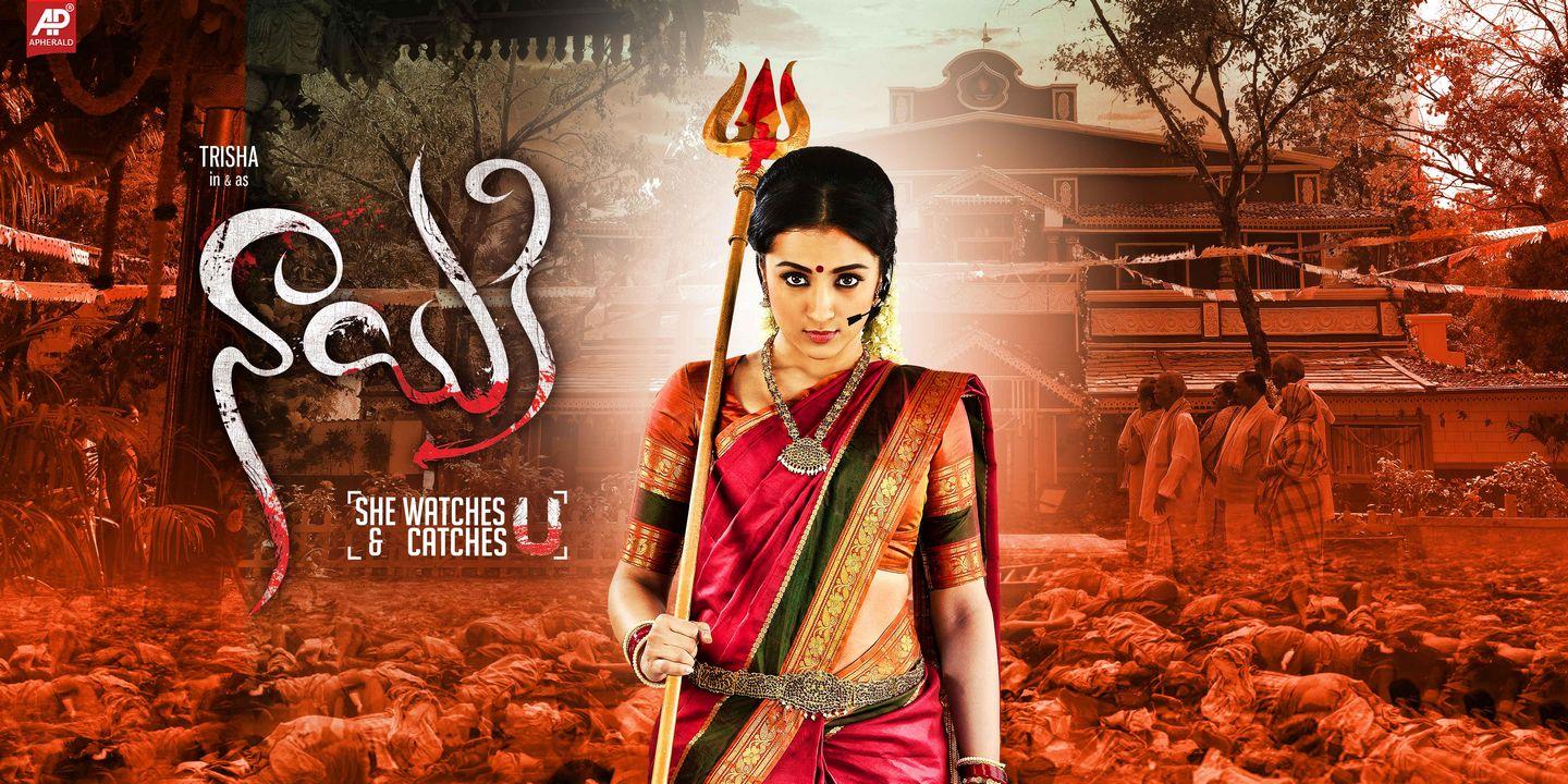 Trisha's Nayaki Posters and Stills