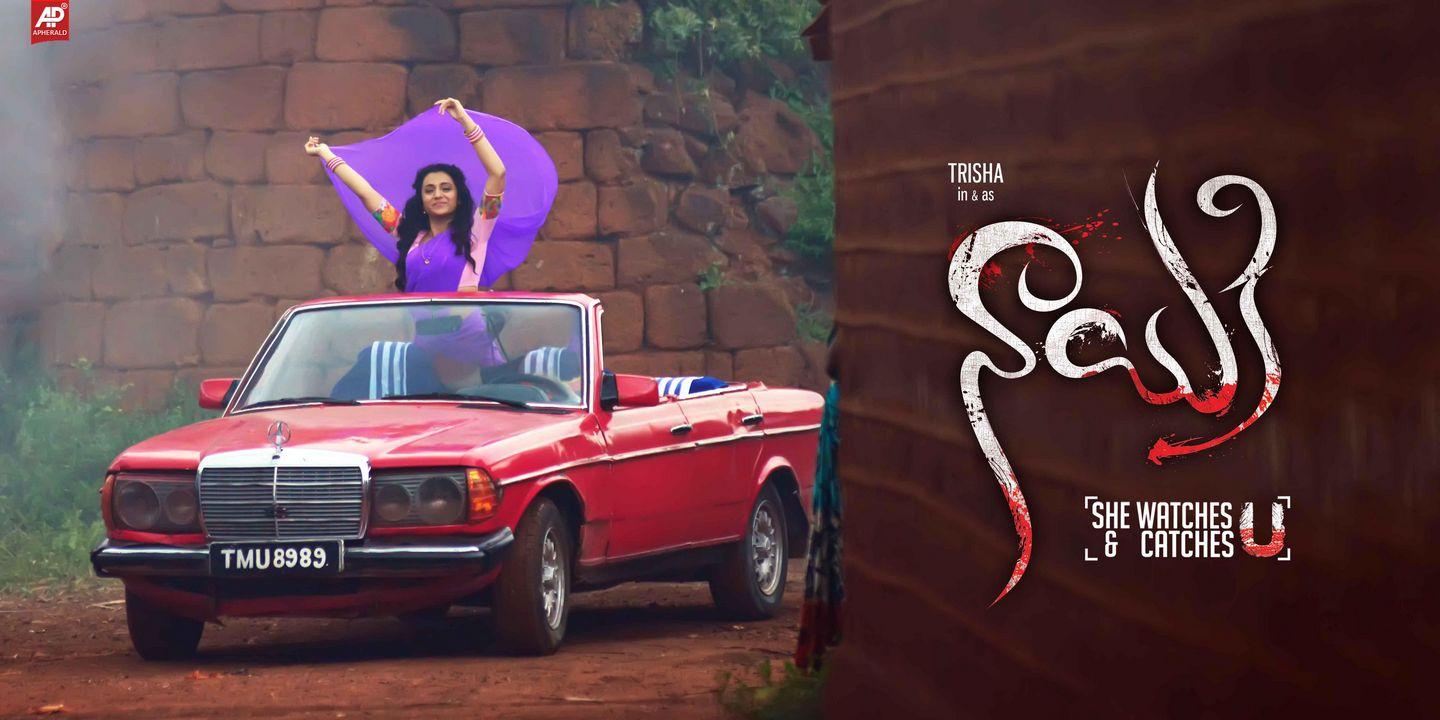 Trisha's Nayaki Posters and Stills