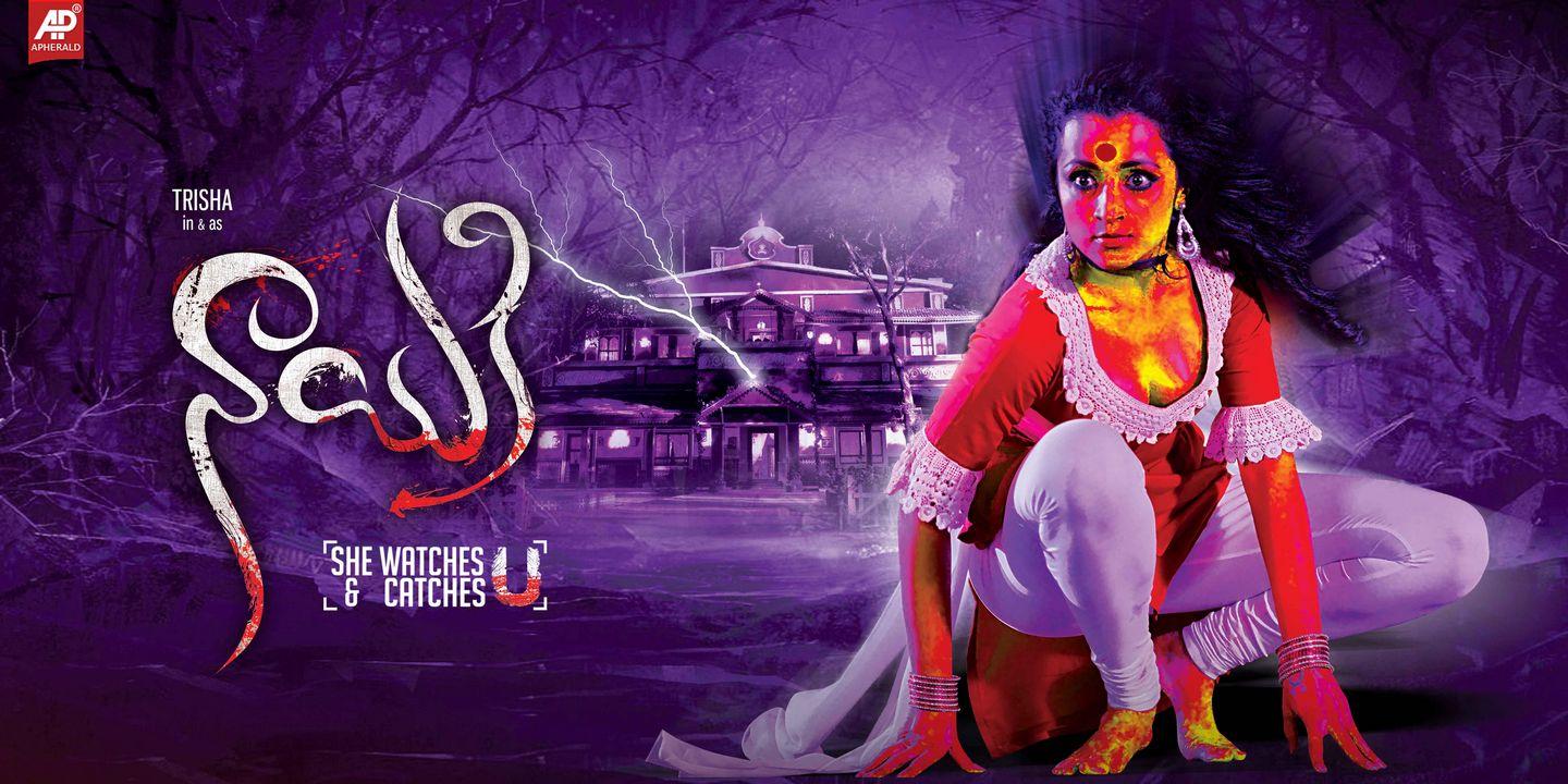 Trisha's Nayaki Posters and Stills