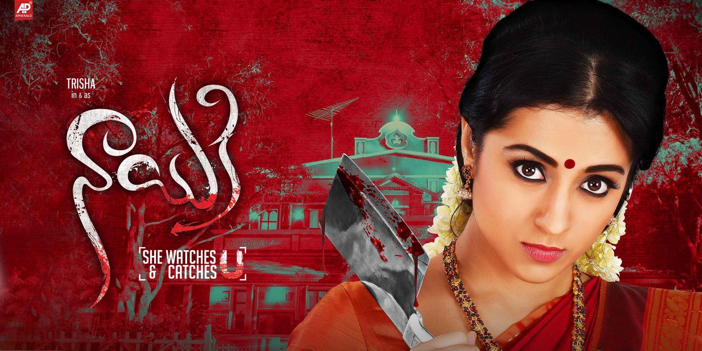 Trisha's Nayaki Posters and Stills