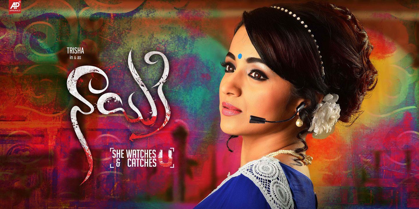 Trisha's Nayaki Posters and Stills