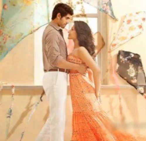 Trisha and Rana Unseen Photos