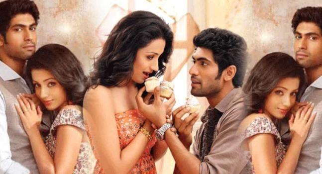 Trisha and Rana Unseen Photos