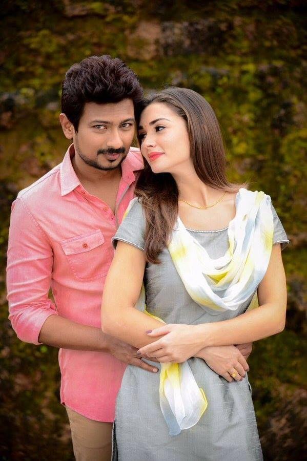 Udhayanidhi Stalin Gethu Movie Stills