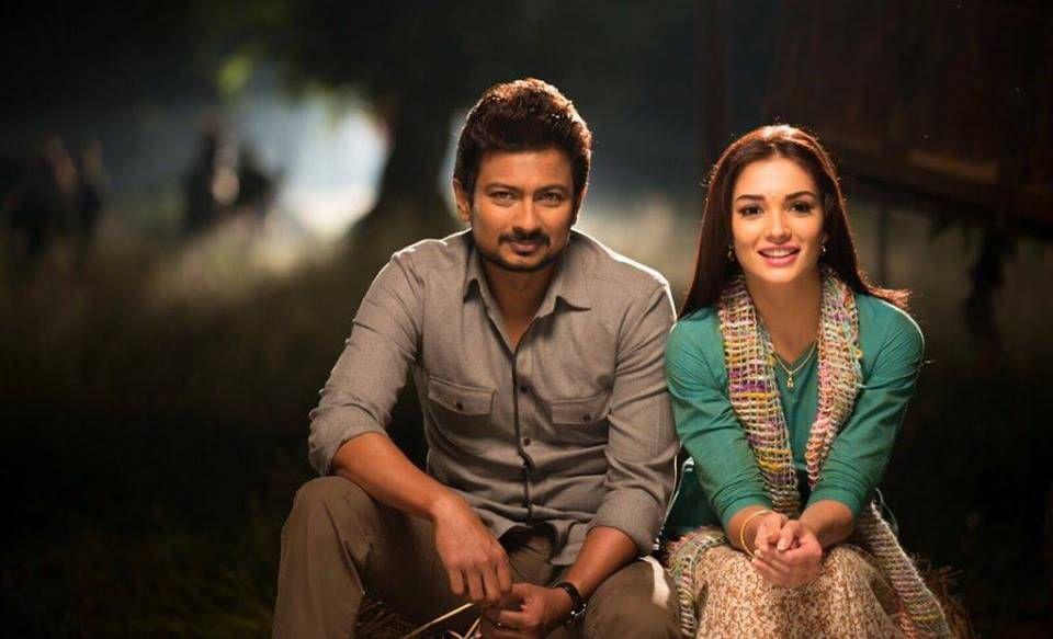 Udhayanidhi Stalin Gethu Movie Stills