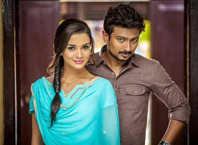 Udhayanidhi Stalin Gethu Movie Stills