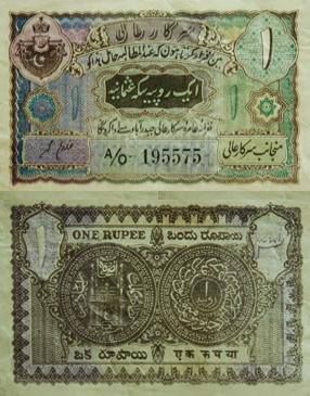 Unseen 1940s Nizams Photos