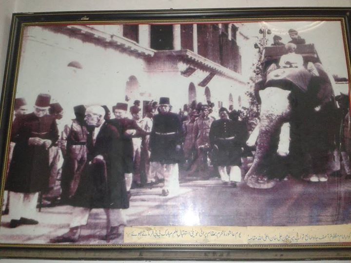Unseen 1940s Nizams Photos