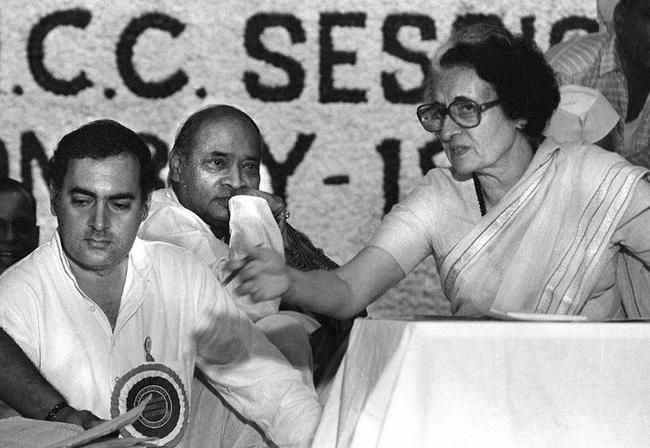 Unseen Photos of Indira Gandhi