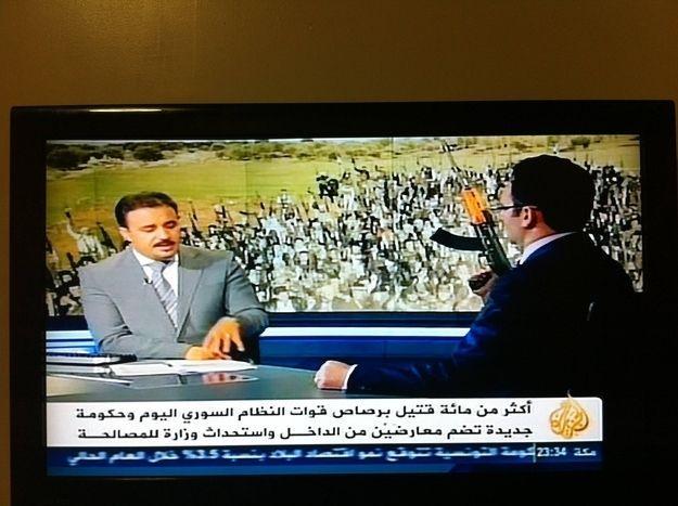 Unseened  funny images