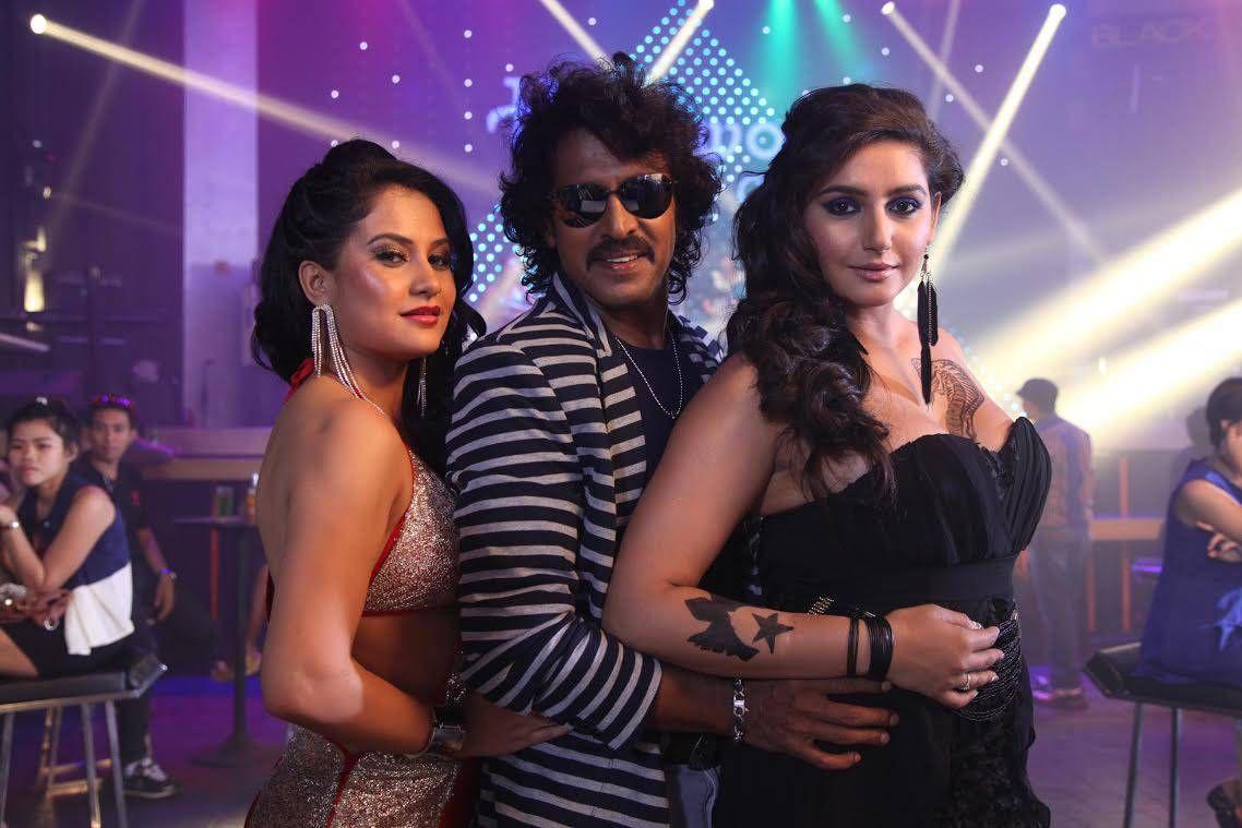 Upendra Brahmana Movie Stills