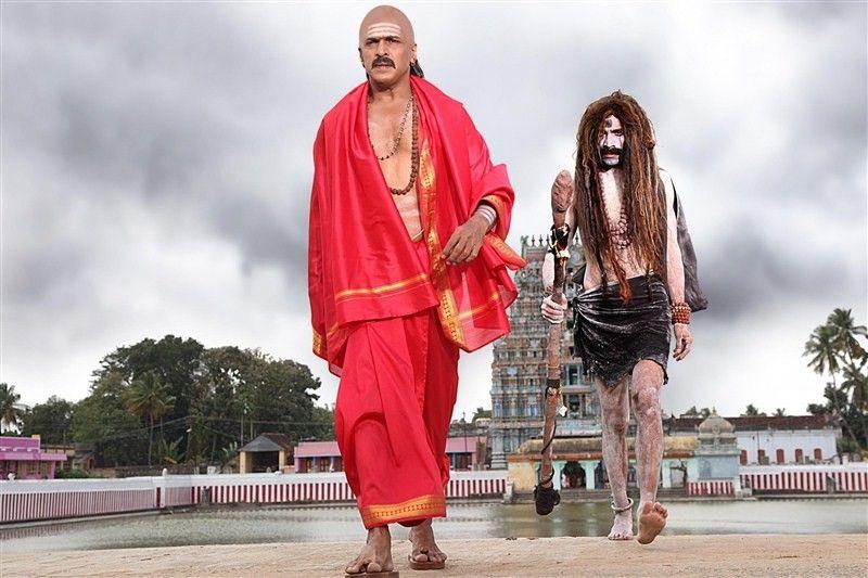 Upendra Brahmana Movie Stills