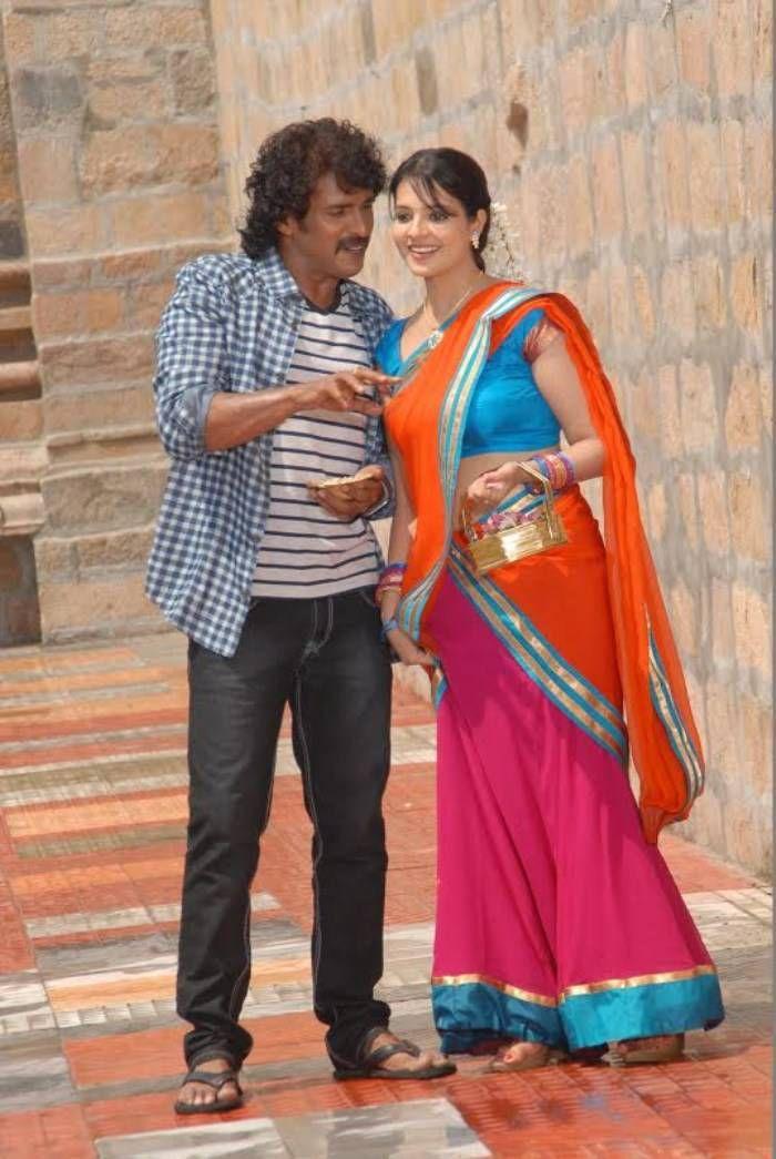 Upendra Brahmana Movie Stills