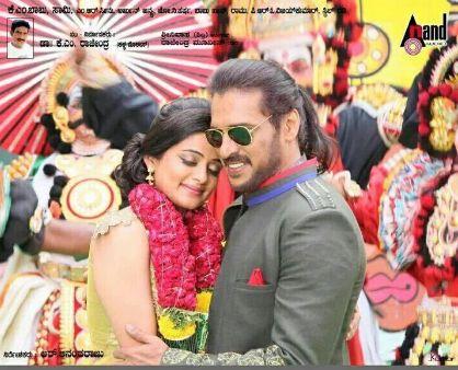 Upendra Kalpana 2 Movie Working Stills