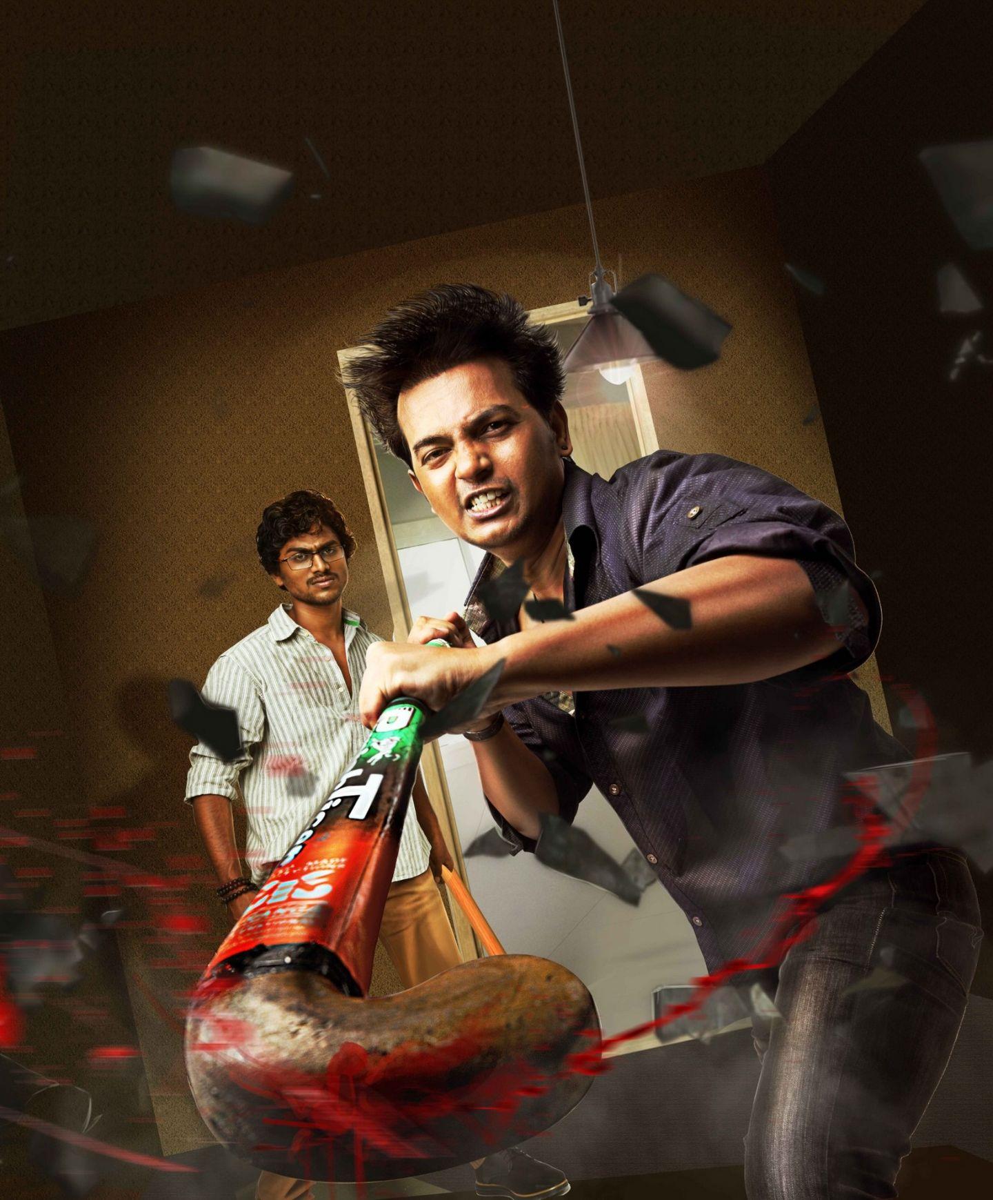 Uriyadi Movie Stills