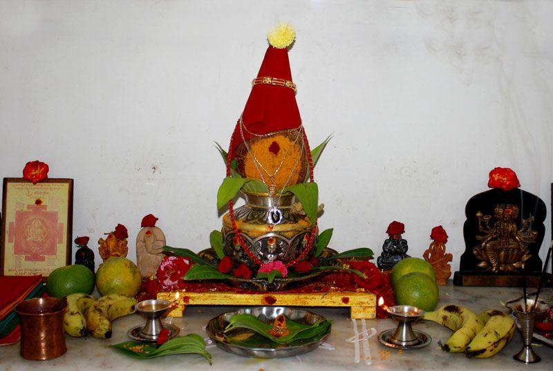 Varalakshmi Vratham Kalash Decoration Pics