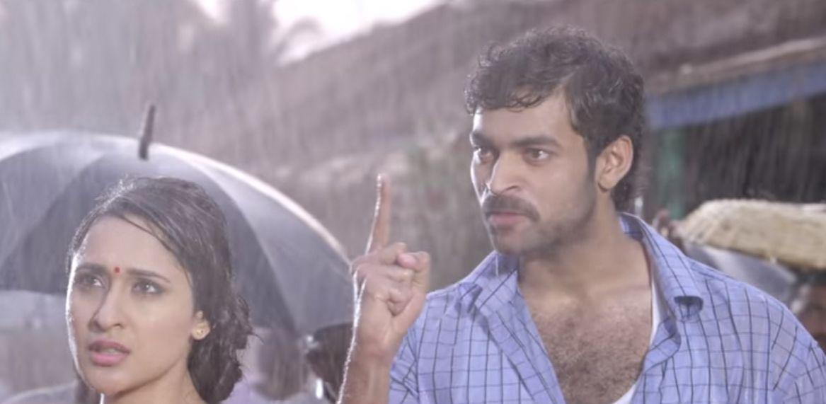 Varun Tej "Kanche" Movie Latest Stills