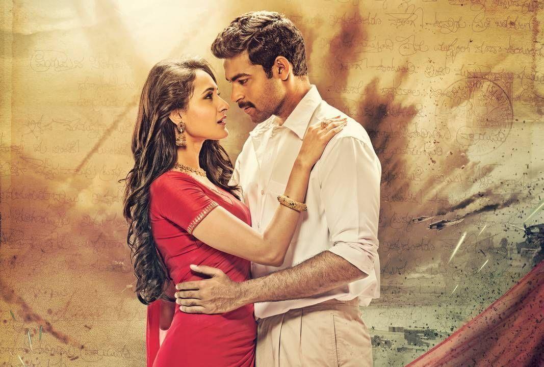 Varun Tej "Kanche" Movie Latest Stills