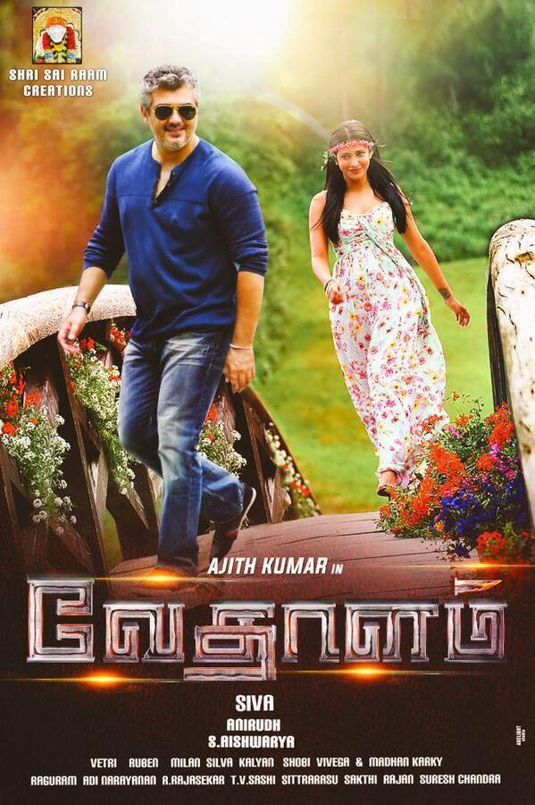  Vedalam New Posters