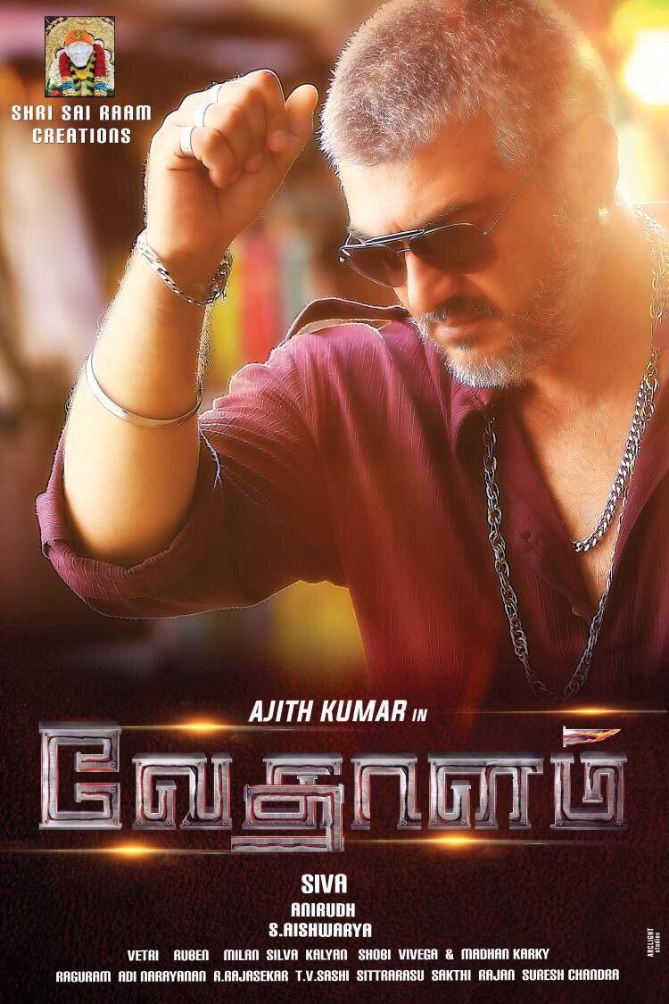  Vedalam New Posters