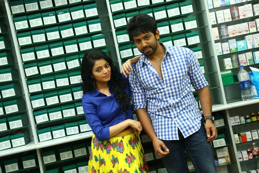 Vidhi Madhi Ultaa Movie Stills
