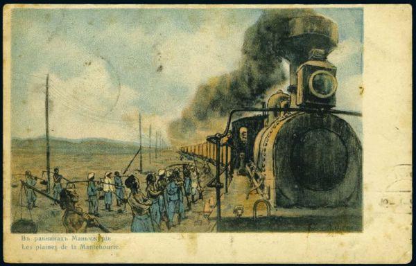 Vintage Railway scenes glory days Historic Train Travel