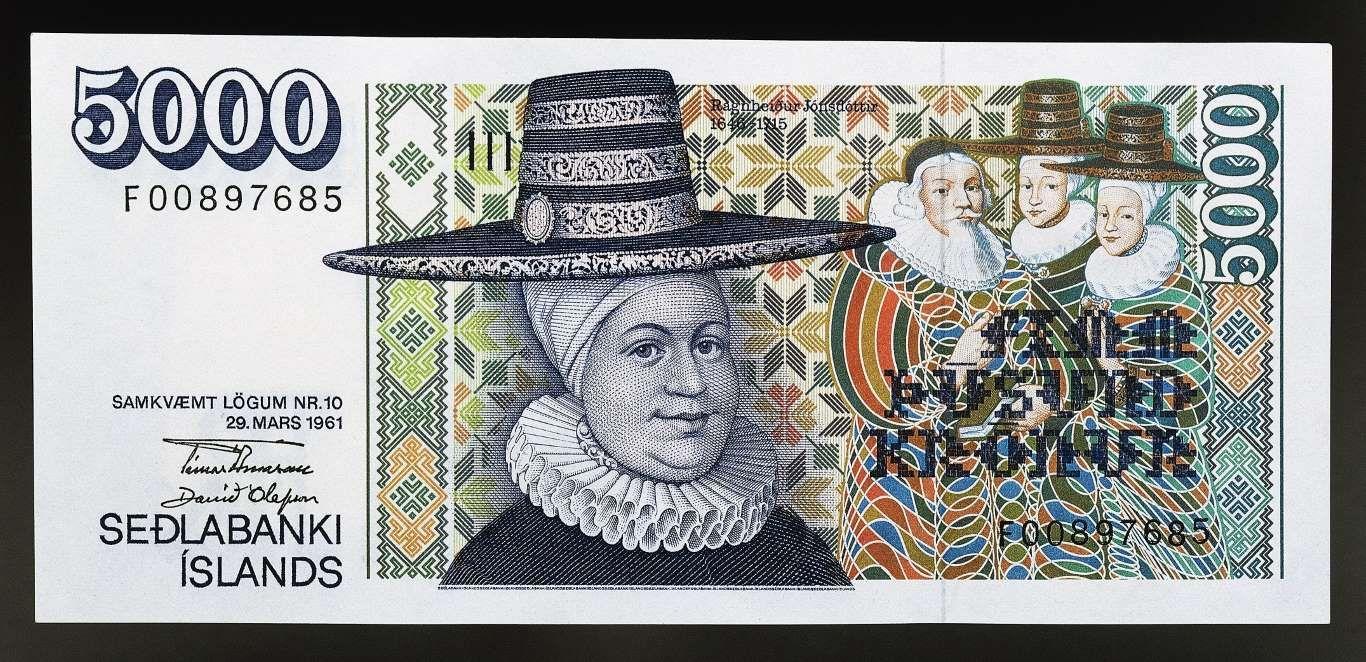 Worlds Rare Unseen Banknotes