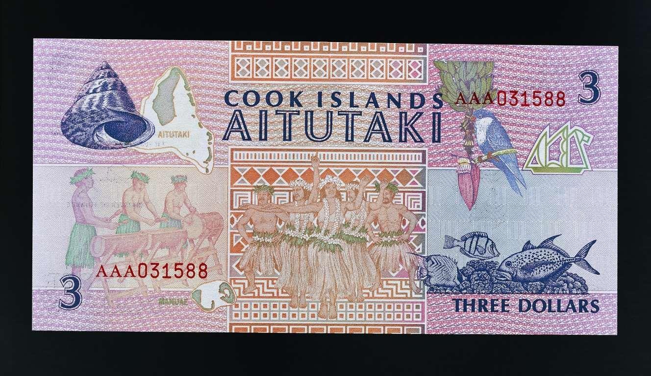 Worlds Rare Unseen Banknotes