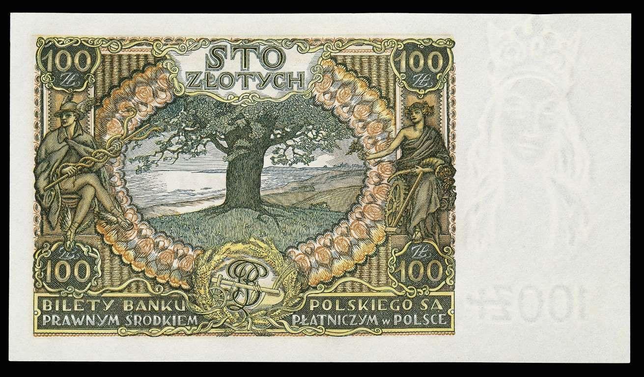 Worlds Rare Unseen Banknotes