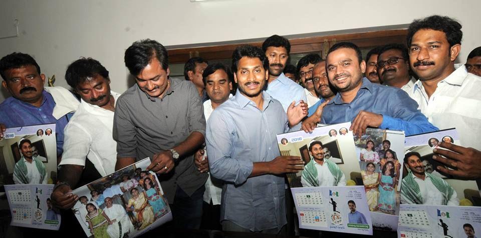 Y S Jagan Christmas Celebrations Photos