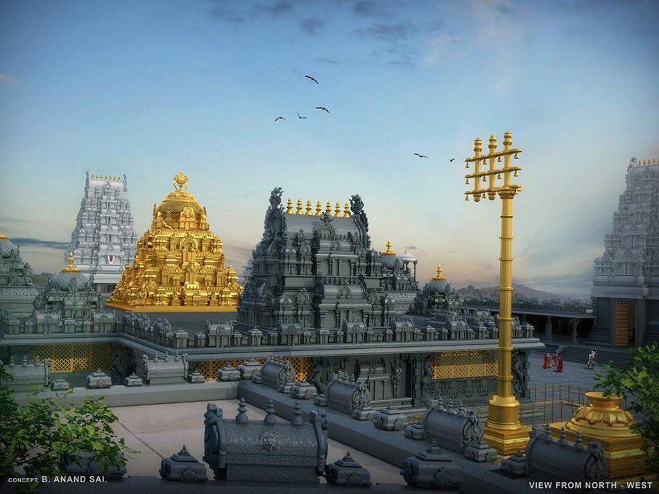 Yadadri Temple Master plan Photos