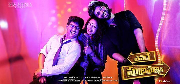 Yevade Subramanyam Movie Posters