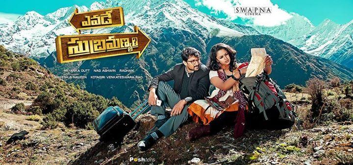 Yevade Subramanyam Movie Posters