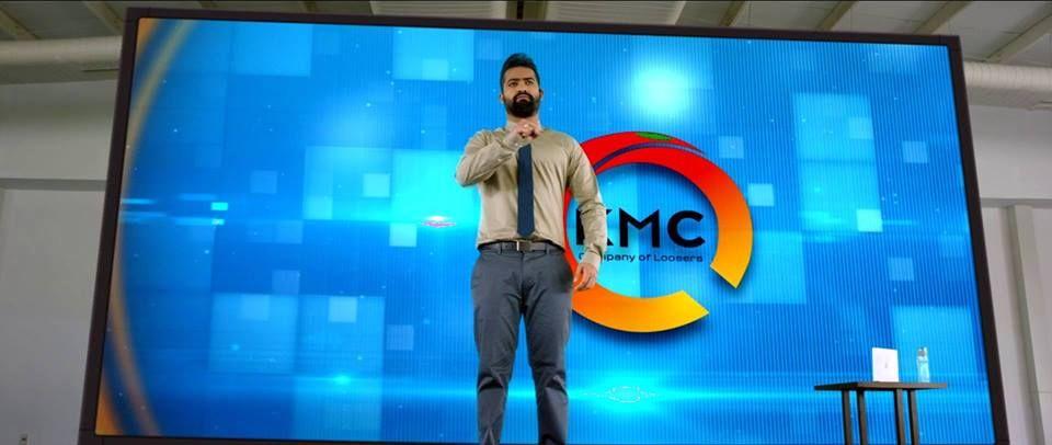 Young Tiger NTR "Nanaku Prematho" Movie Latest Stills