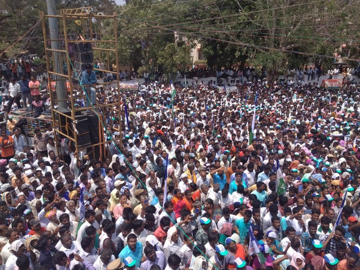 YS Vijayamma in the Kandukur Campaign Photos