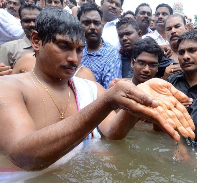 Ys Jagan at Godavari Maha Pushkaram Photos