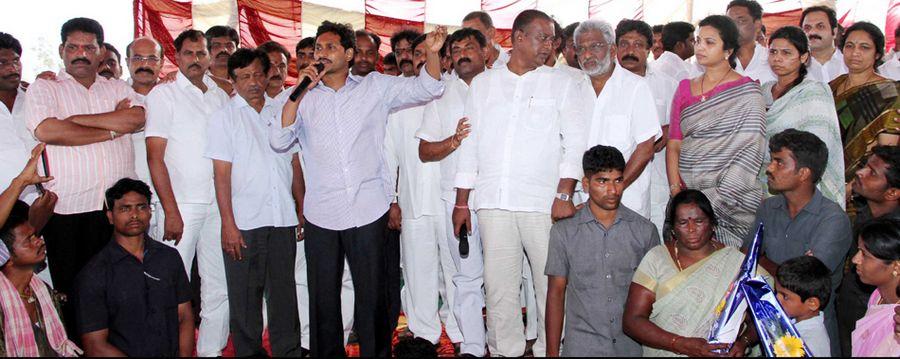 YS Jagan Bus Yatra Photos