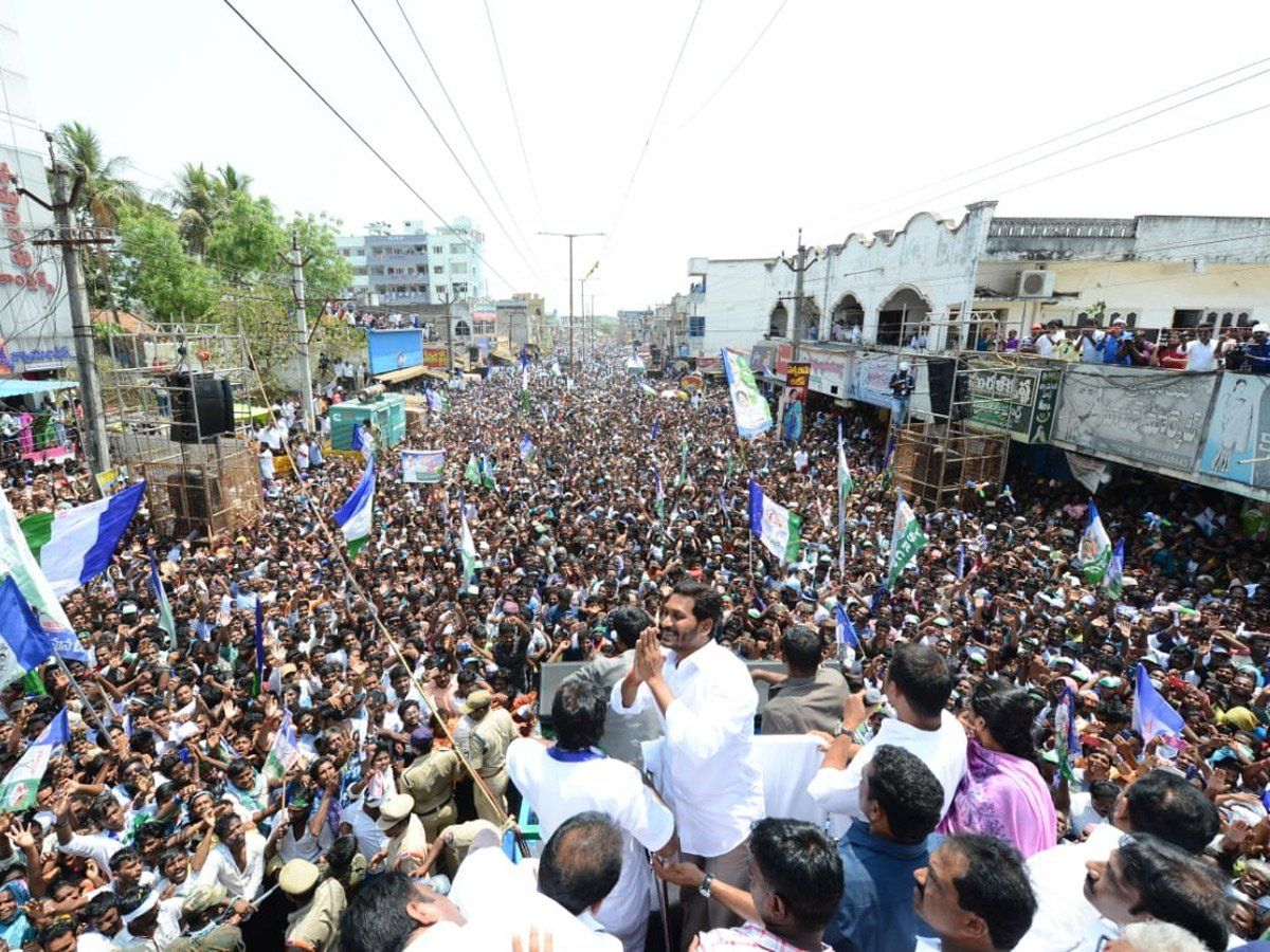 YS Jagan Election Meeting In Chintalapudi Photos