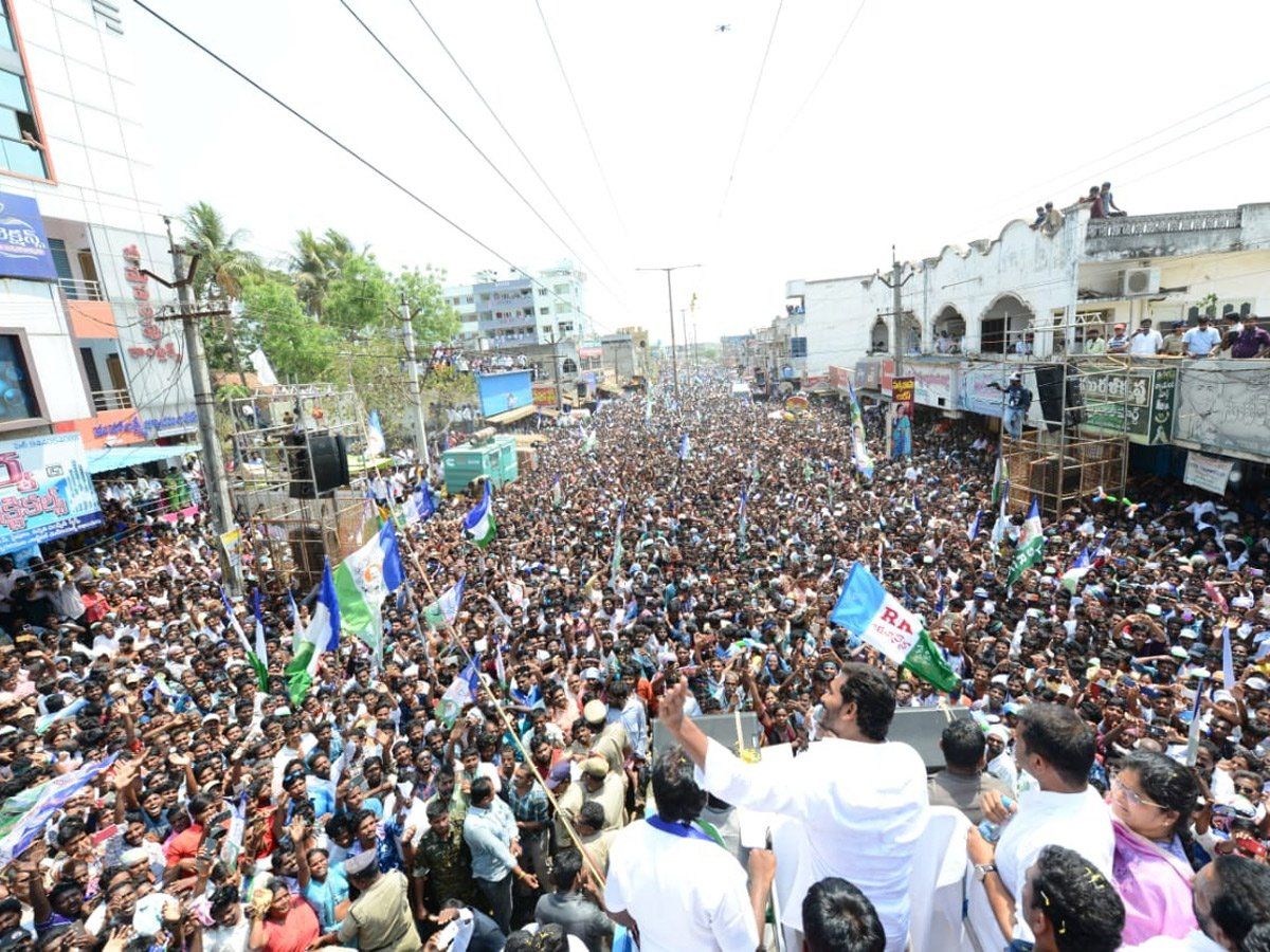 YS Jagan Election Meeting In Chintalapudi Photos