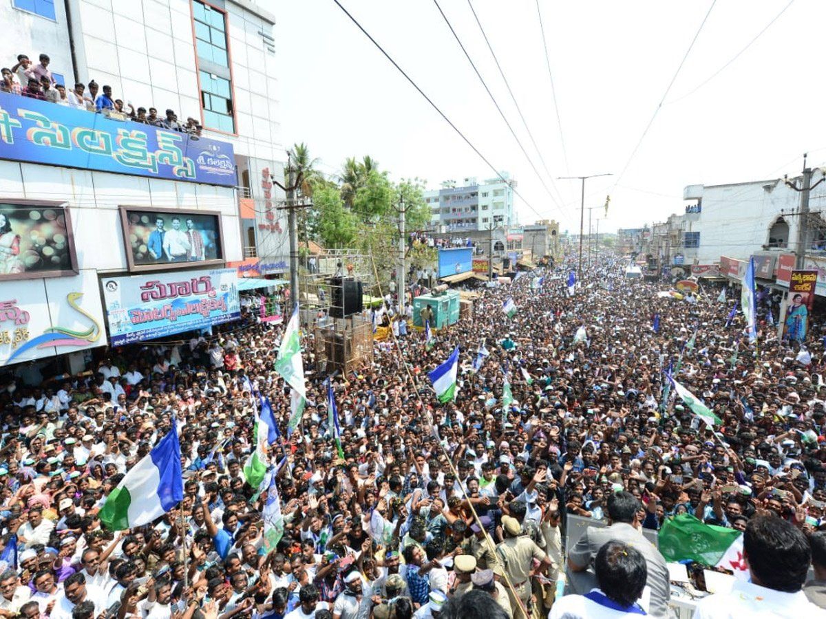 YS Jagan Election Meeting In Chintalapudi Photos