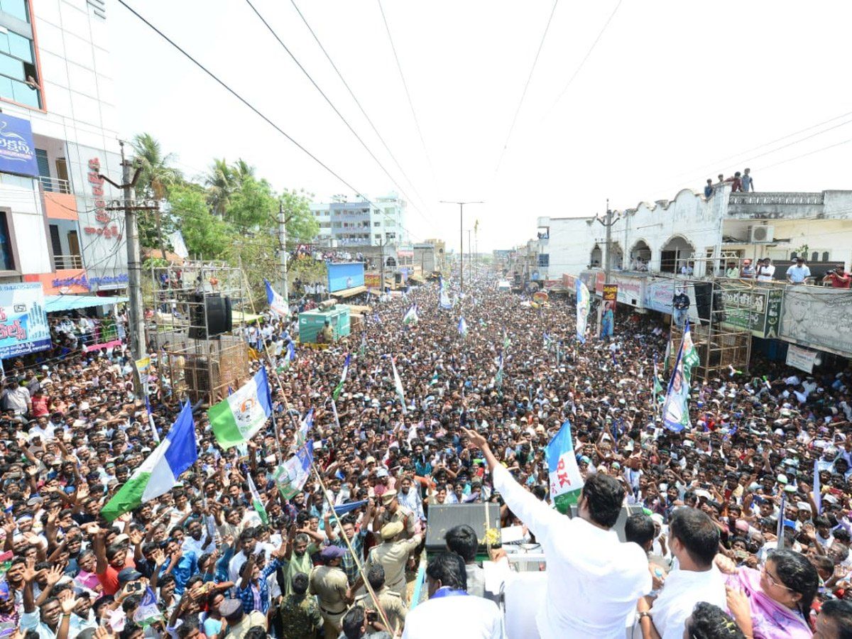 YS Jagan Election Meeting In Chintalapudi Photos