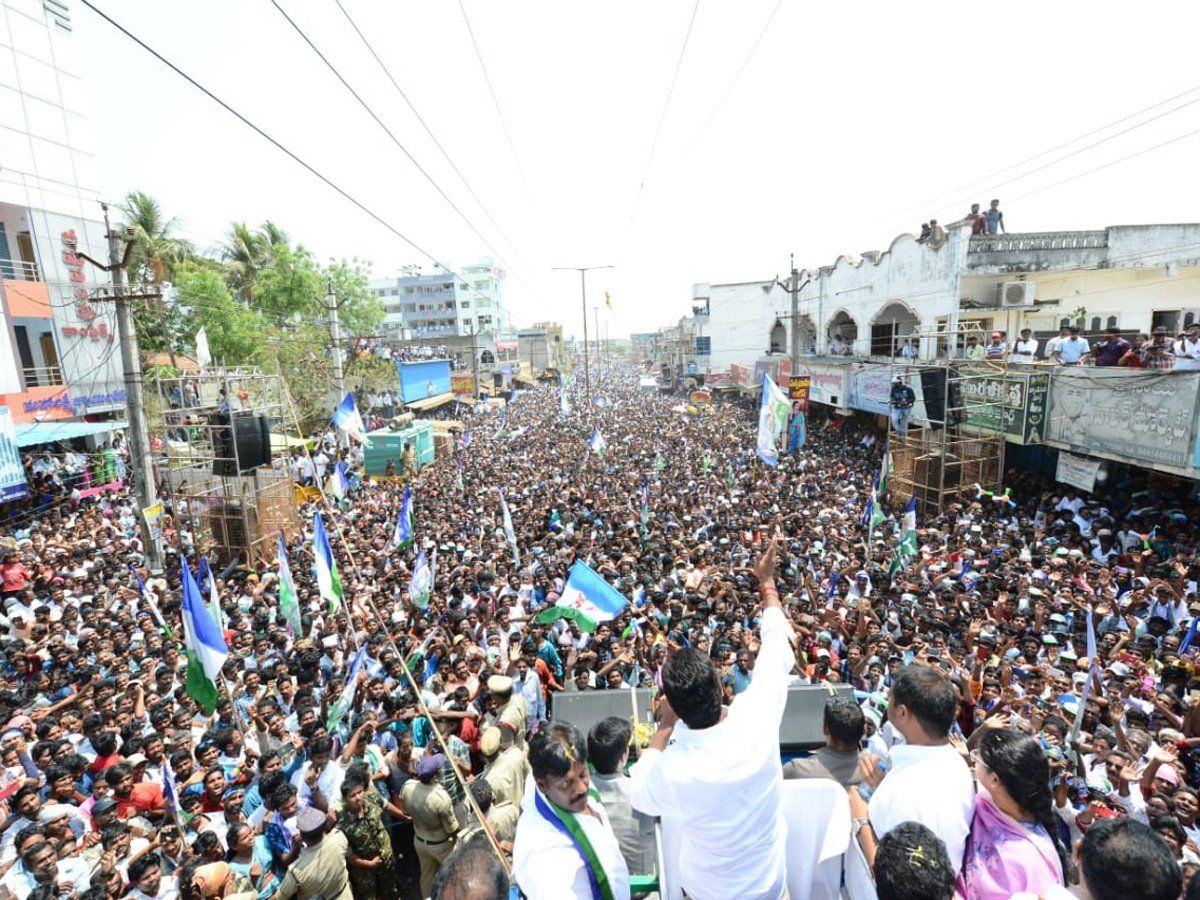 YS Jagan Election Meeting In Chintalapudi Photos