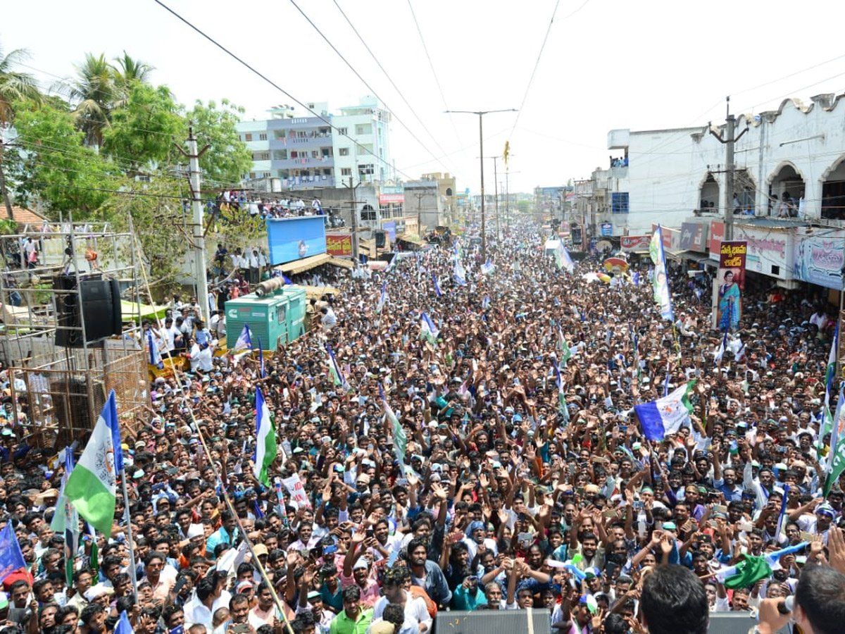 YS Jagan Election Meeting In Chintalapudi Photos