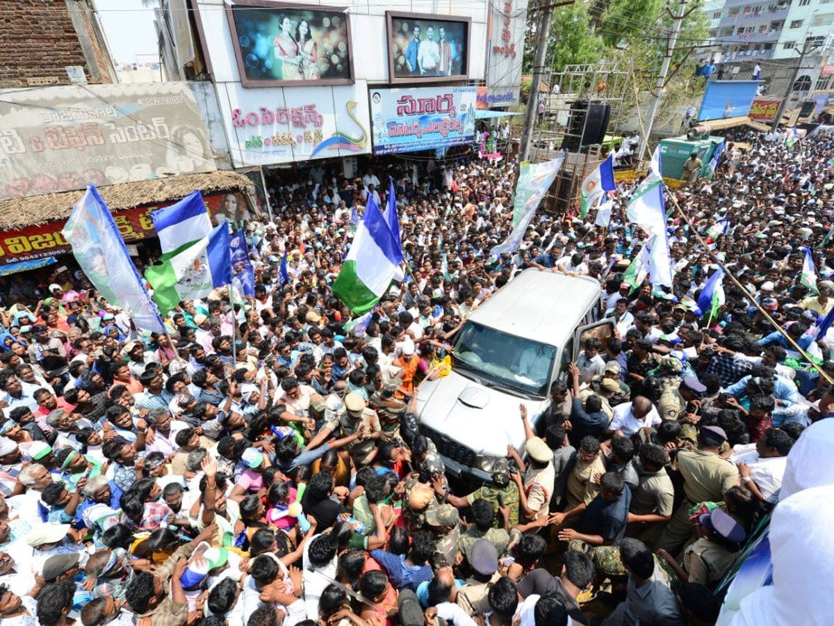 YS Jagan Election Meeting In Chintalapudi Photos
