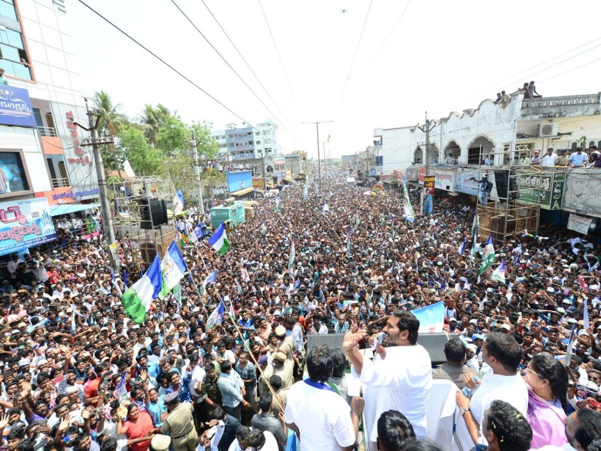 YS Jagan Election Meeting In Chintalapudi Photos